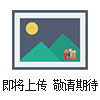 供應(yīng)中央廚房炊事設(shè)備全自動智能蒸汽式夾層鍋